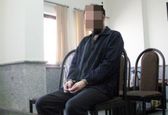 تازه داماد نوعروسش را ۲۰ روز قبل از ازدواج کشت +عکس