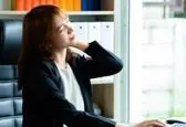 عوارض وحشتناک زیاد نشستن برای خانم ها