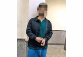 دردسر عکس های بدون لباس پسر 16ساله تهرانی +عکس