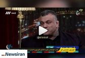 کار عجیب و باورنکردنی مهمان رمضانی روی آنتن ! +عکس