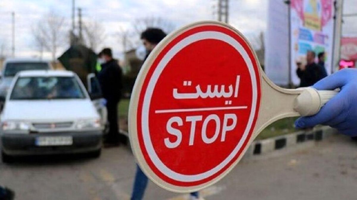 محدودیت‌های ترافیکی پایتخت در روز انتخابات اعلام شد