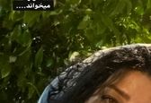 پریچهر قنبری همسر شهاب حسینی را تاحالا اینطوری ندیده اید +عکس