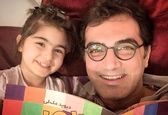 شباهت پدر و دختری کوروش سلیمانی +عکس