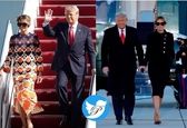تغییر لباس ملانیا ترامپ سوژه شد+عکس