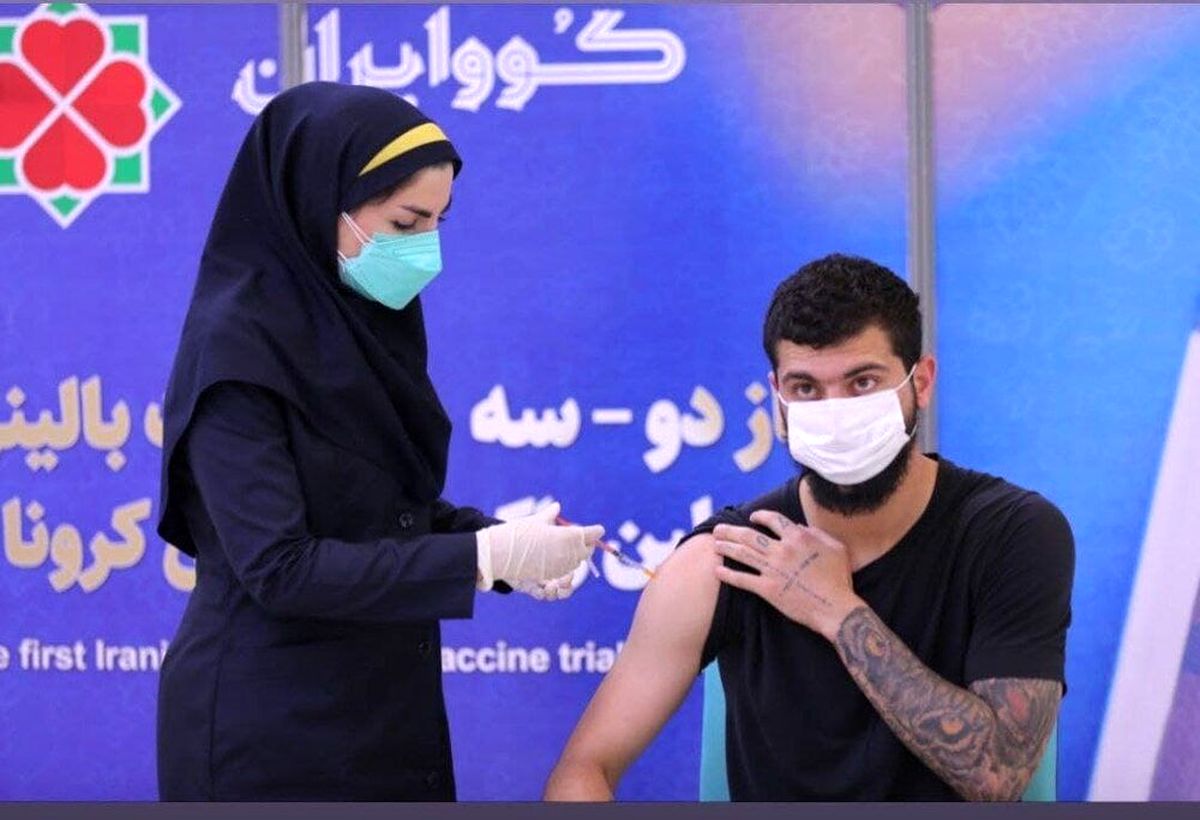 مدافع استقلال داوطلبی تزریق واکسن ایرانی +عکس
