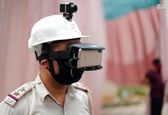 تب سنجی خاص هندی‌ها +عکس