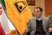 بلیت مترو هم گران شد