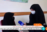 خرید اینترنتی ۱۰۰ میلیونی دختر ۹ ساله مشهدی از حساب پدرش +فیلم