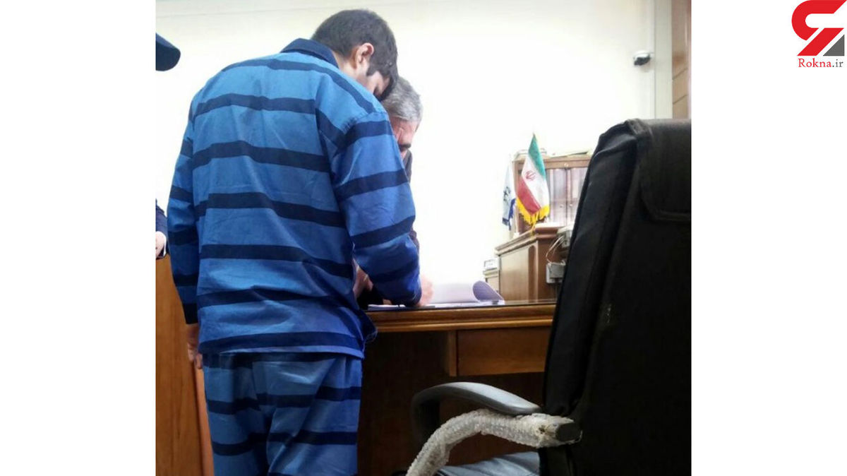 فاش شدن ماجرای قاتل بی رحمی که دوستش را کشت
