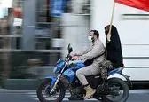 تصویری متفاوت از زن و شوهر جوان بسیجی